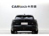 NIO ET5 2026