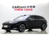 NIO ET5 2026