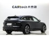 NIO ET5 2026