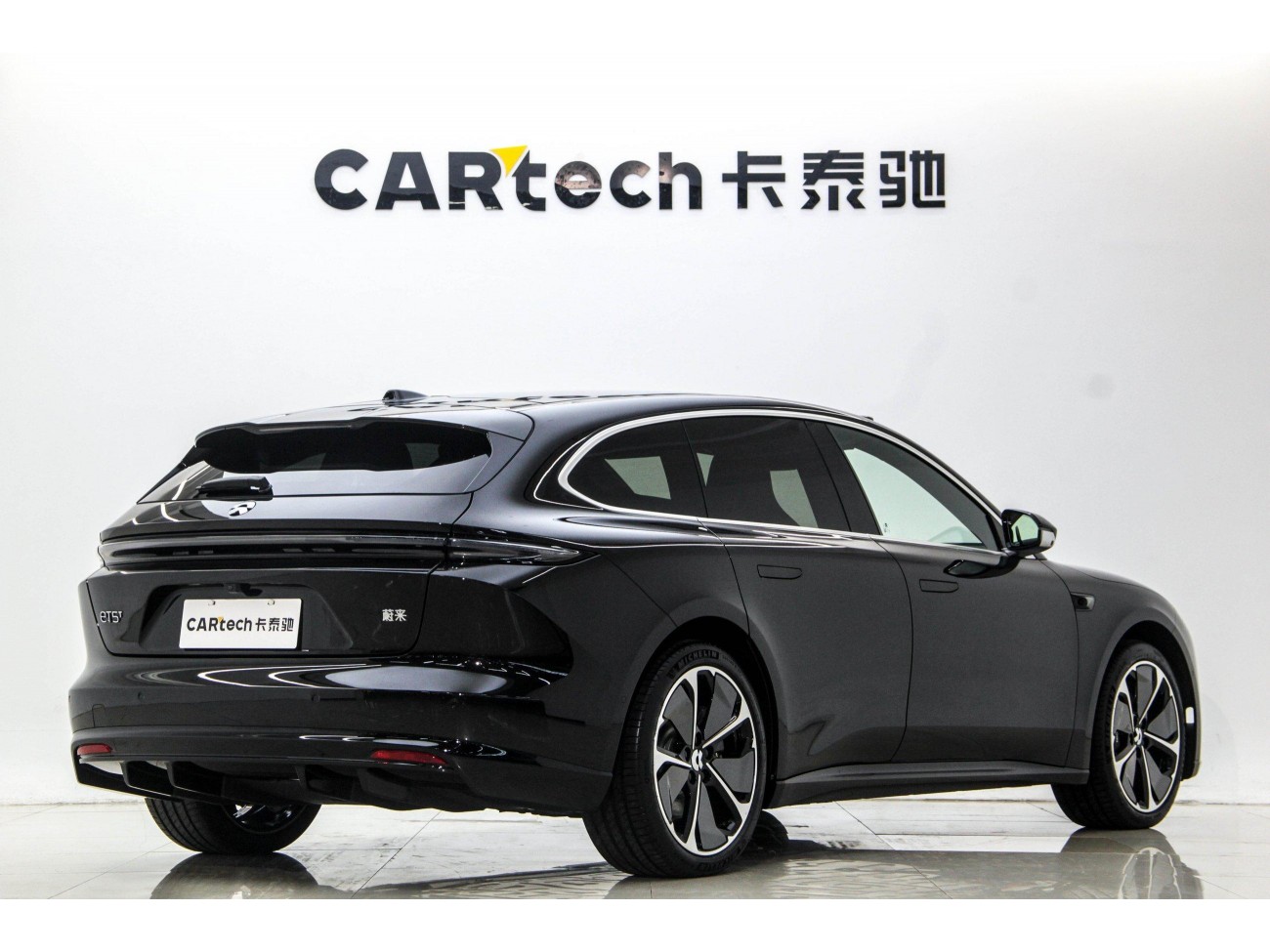 NIO ET5 2026