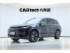 Li Auto L9 2025