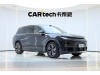Li Auto L9 2025