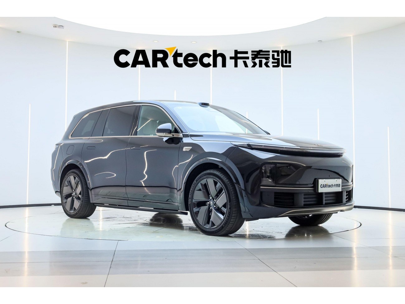 Li Auto L9 2025