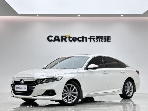 Honda Accord 2021