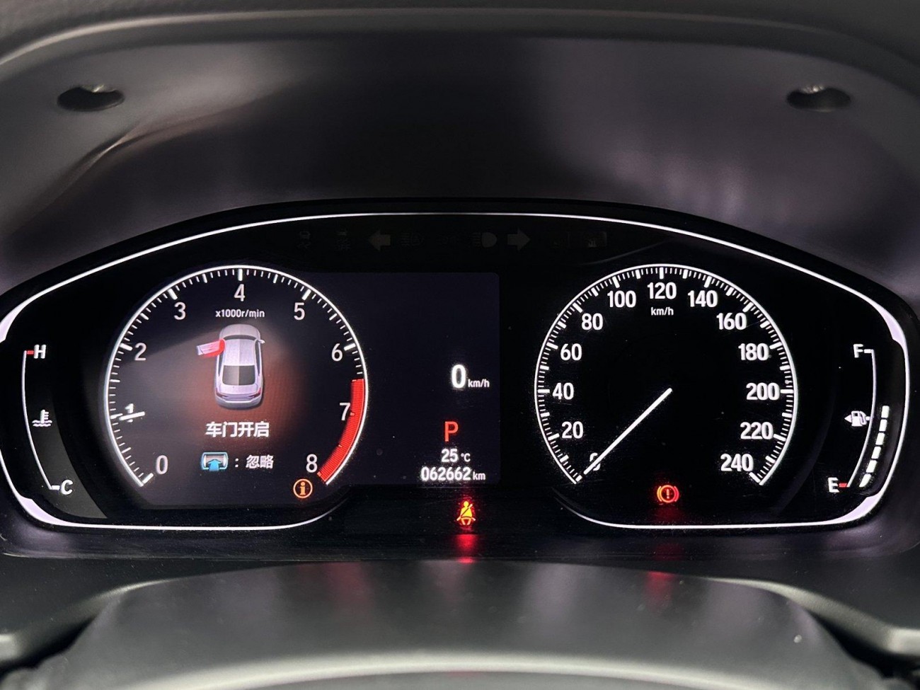 Honda Accord 2021