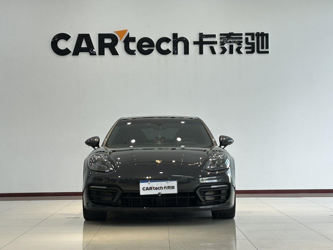 Porsche Panamera 2024