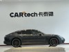 Porsche Panamera 2024