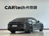 Porsche Panamera 2024