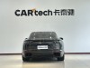 Porsche Panamera 2024