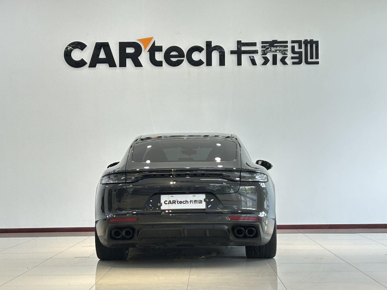 Porsche Panamera 2024