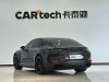 Porsche Panamera 2024