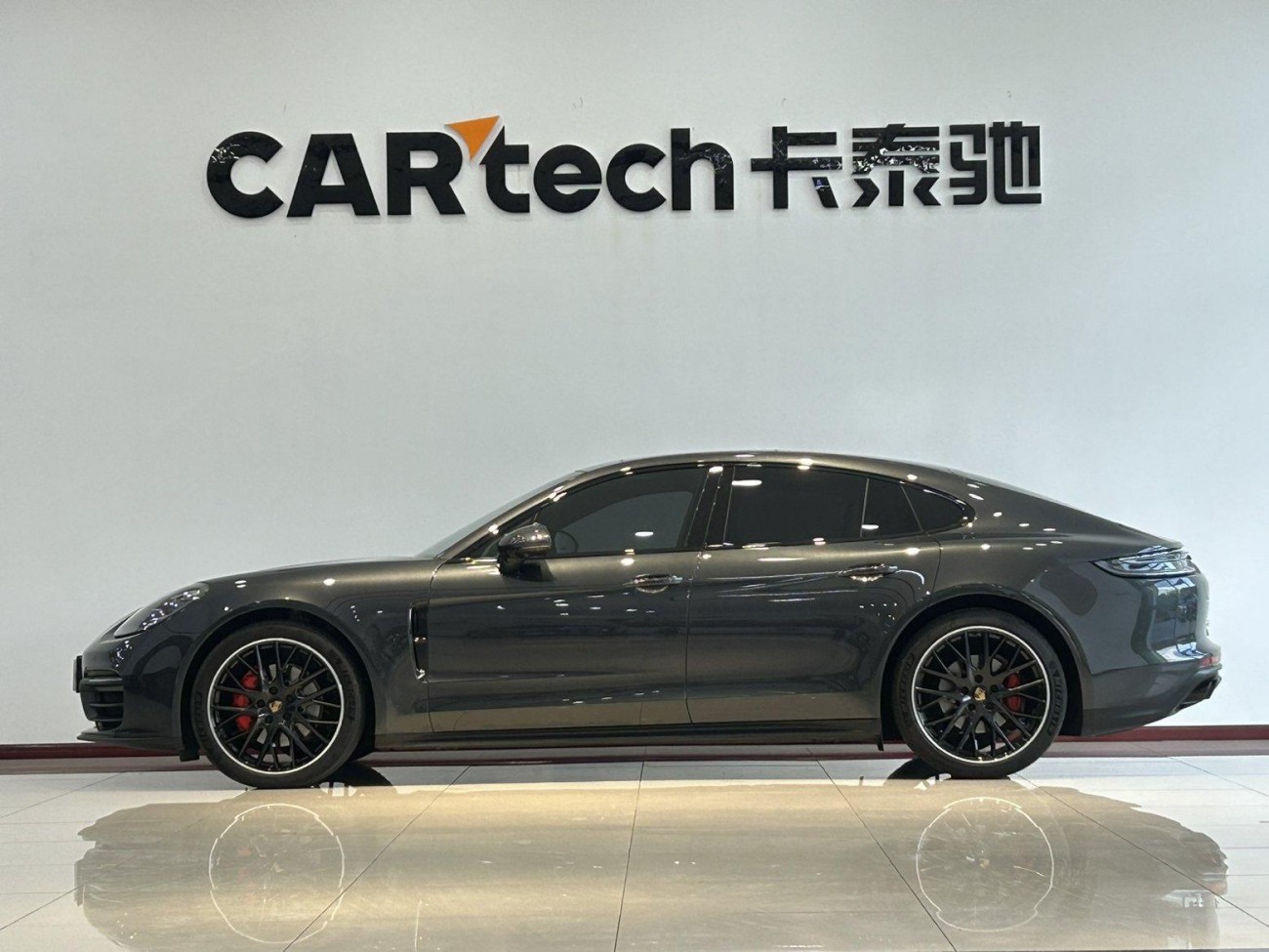 Porsche Panamera 2024