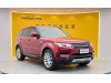 Land Rover Range Rover Sport 2015