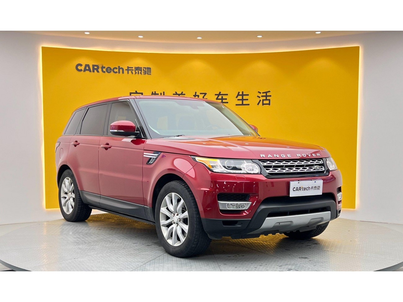 Land Rover Range Rover Sport 2015