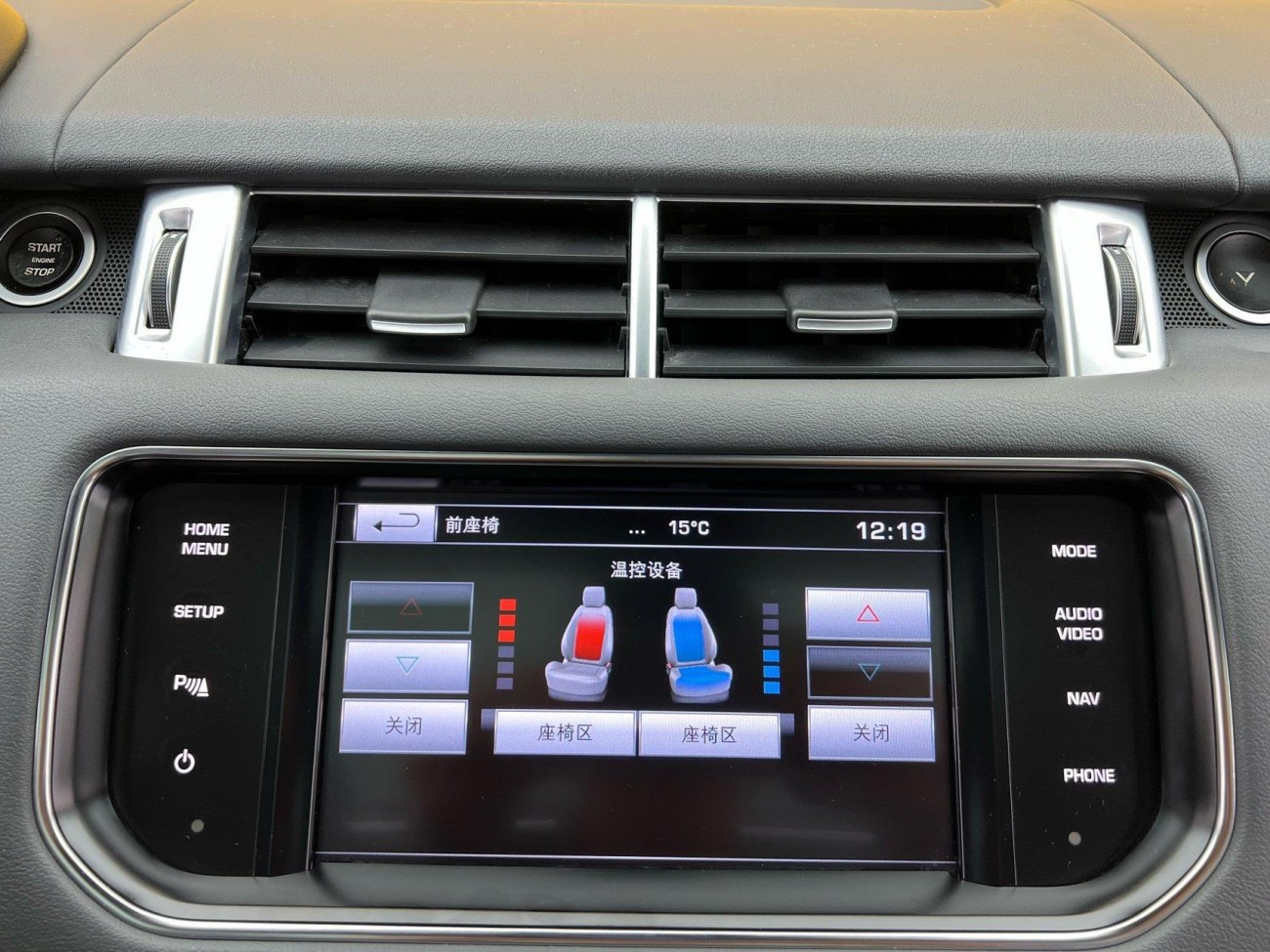 Land Rover Range Rover Sport 2015
