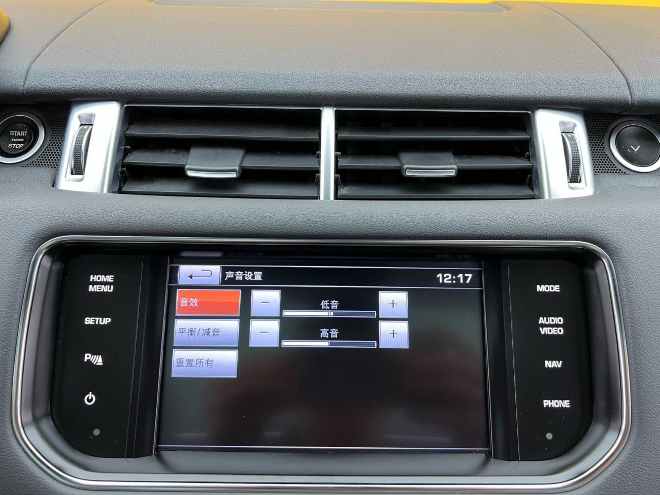 Land Rover Range Rover Sport 2015