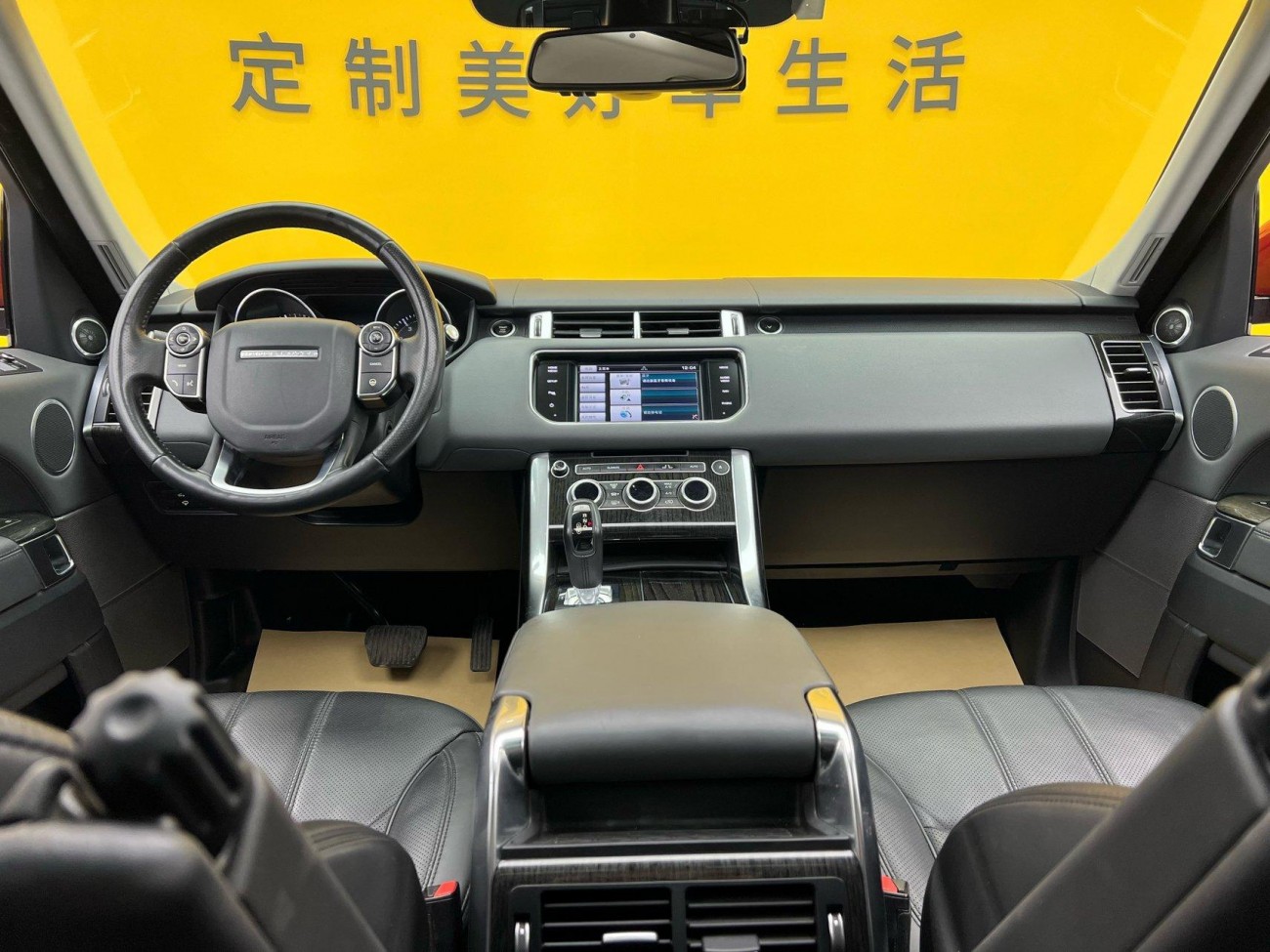 Land Rover Range Rover Sport 2015
