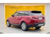 Land Rover Range Rover Sport 2015