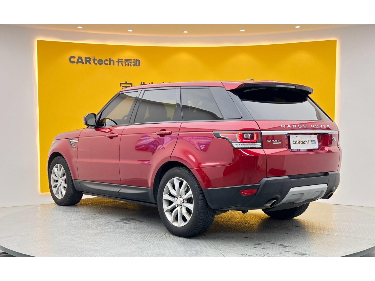 Land Rover Range Rover Sport 2015
