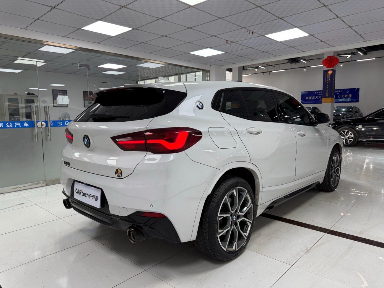 BMW X2 2021