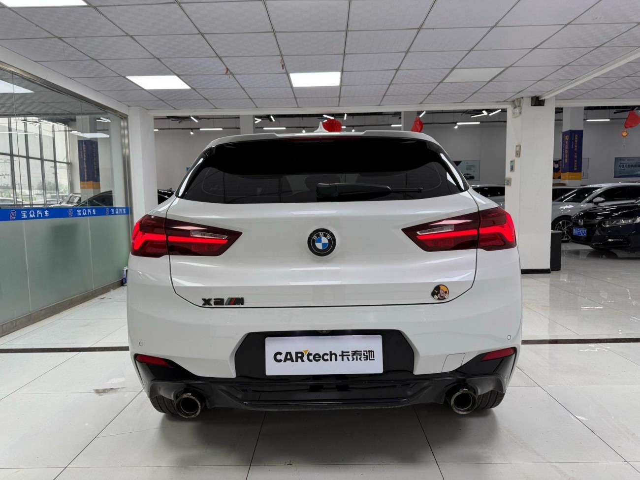 BMW X2 2021