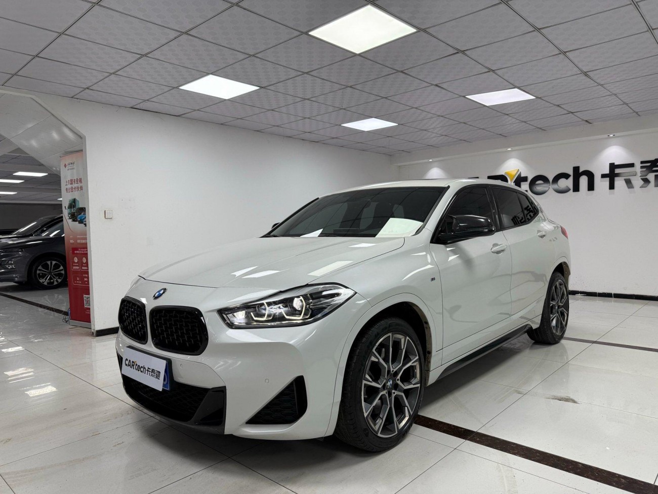 BMW X2 2021