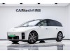 Li Auto i8 2025