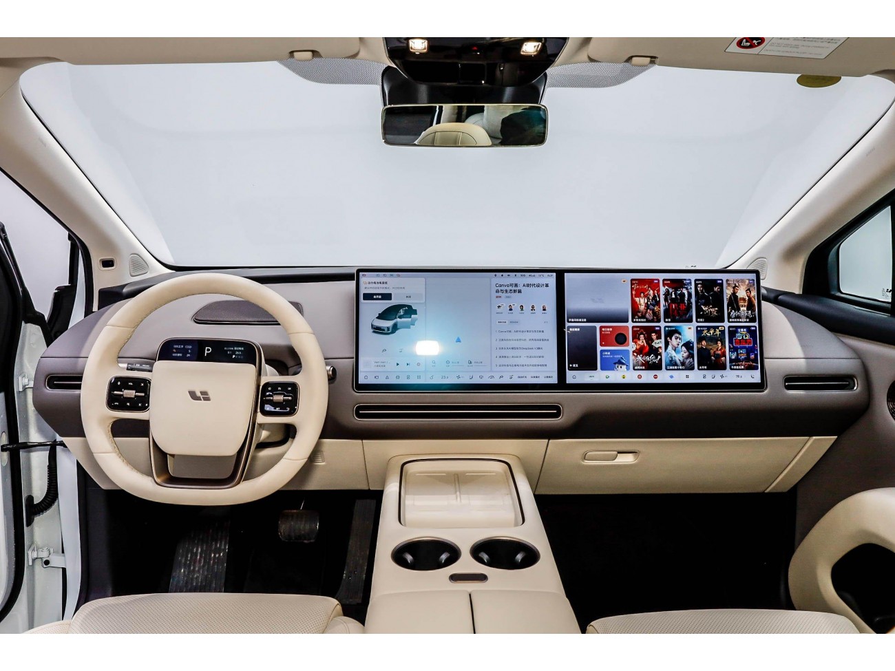 Li Auto i8 2025