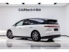 Li Auto i8 2025