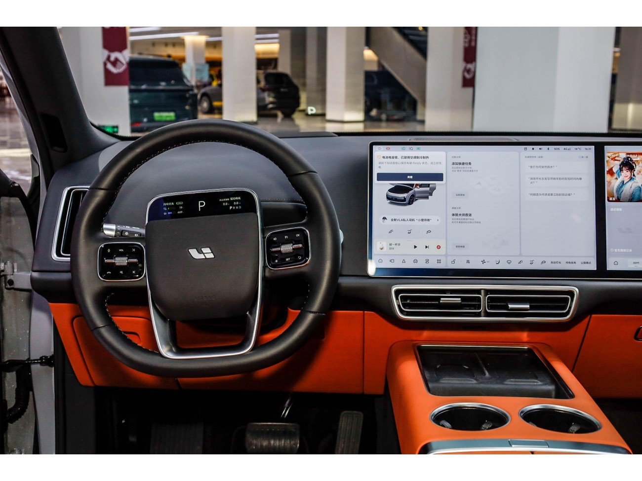 Li Auto L9 2025