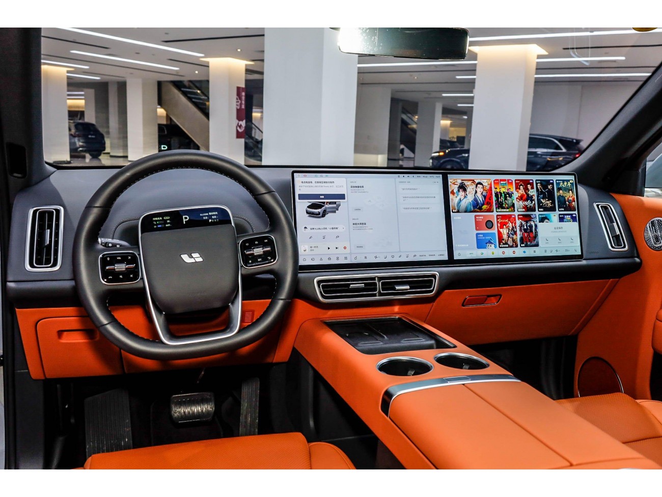 Li Auto L9 2025