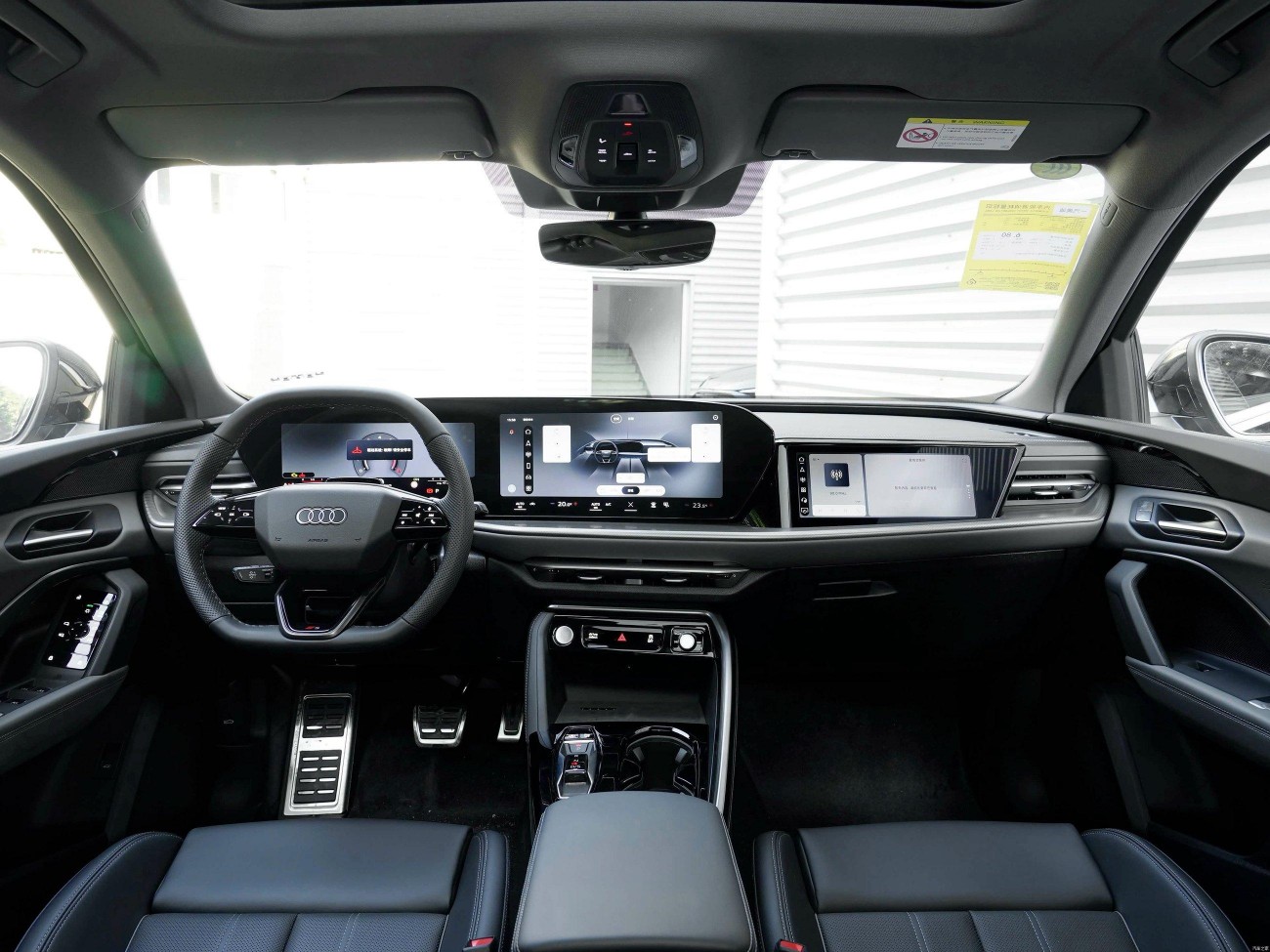 Audi Q5L 150 2026
