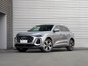 Audi Q5L 150 2026