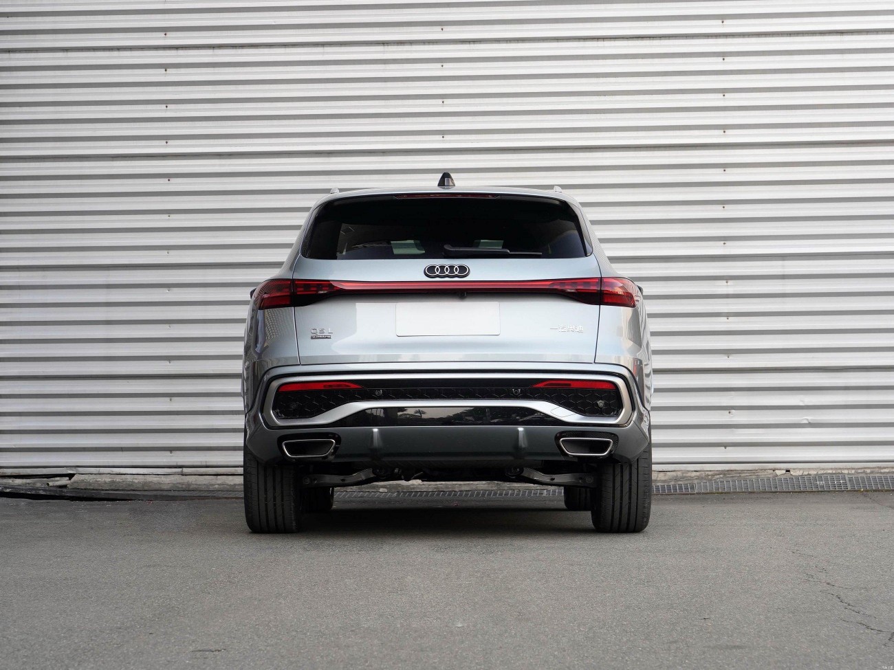 Audi Q5L 150 2026