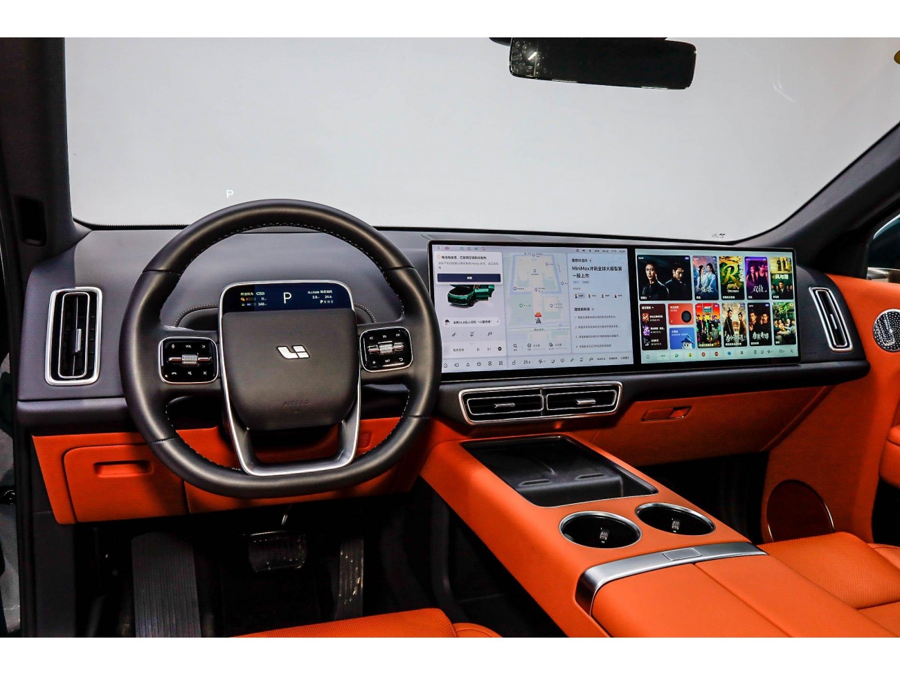Li Auto L9 2025