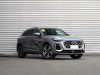 Audi Q5L 150 2026