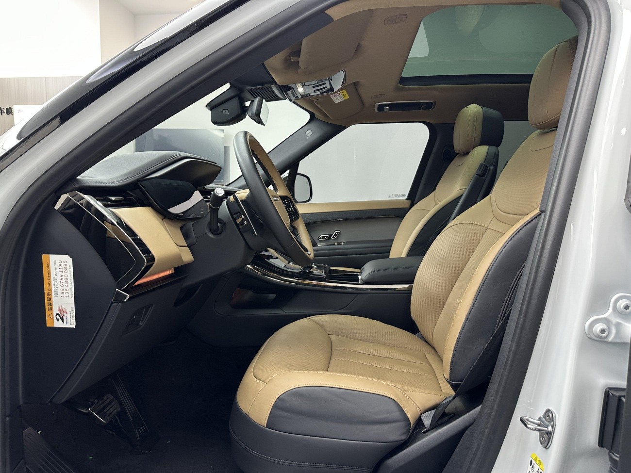 Land Rover Range Rover Sport 2024