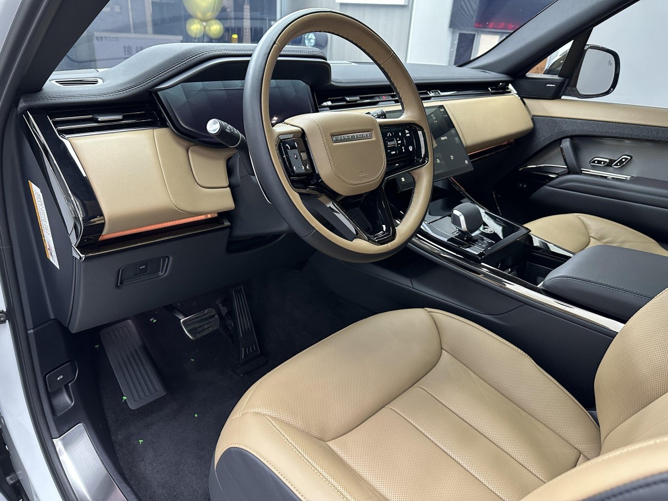 Land Rover Range Rover Sport 2024