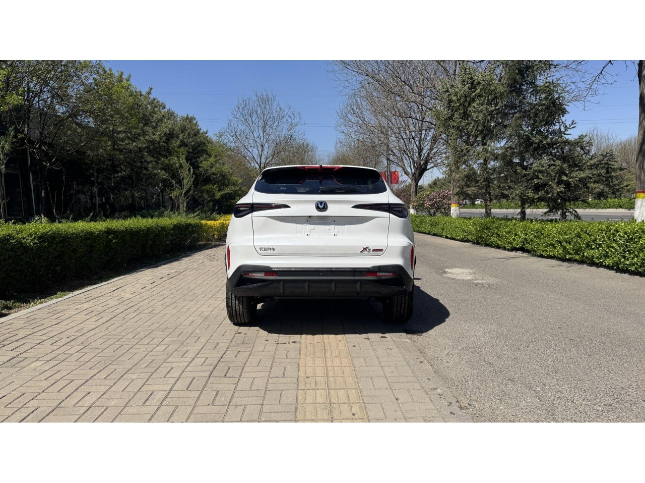 Changan X5 2026