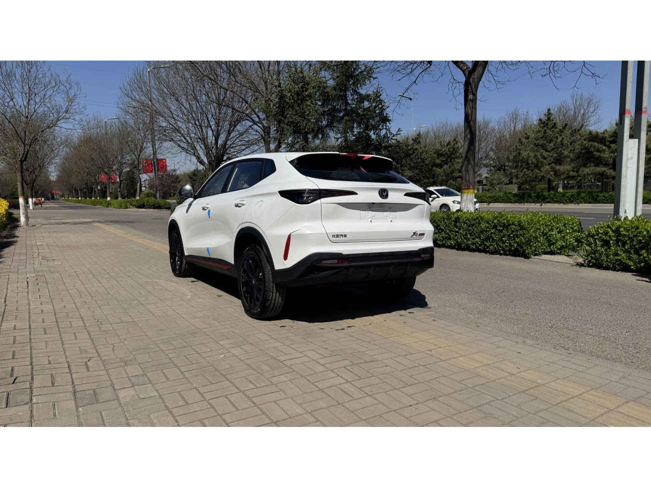 Changan X5 2026