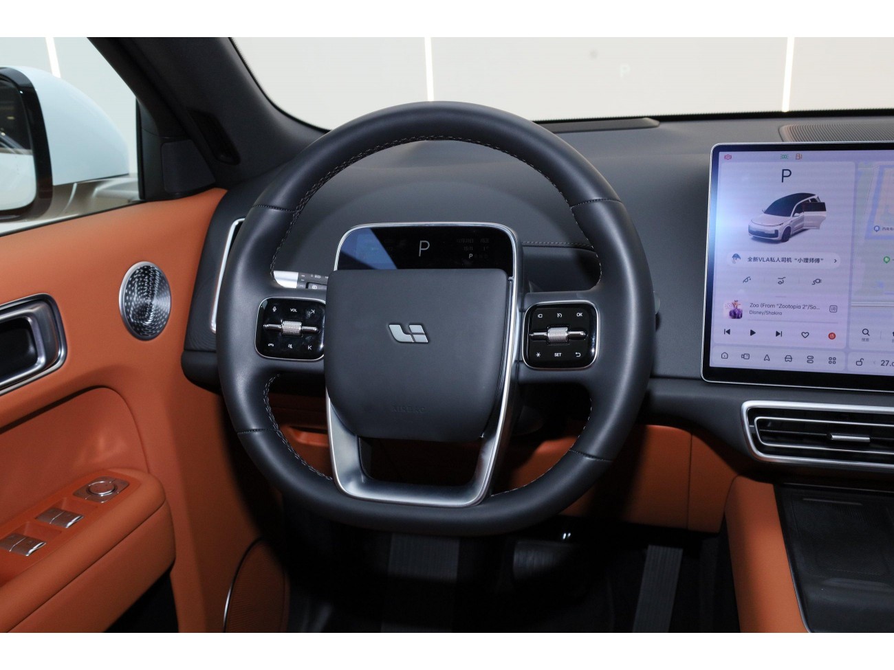 Li Auto L9 2025