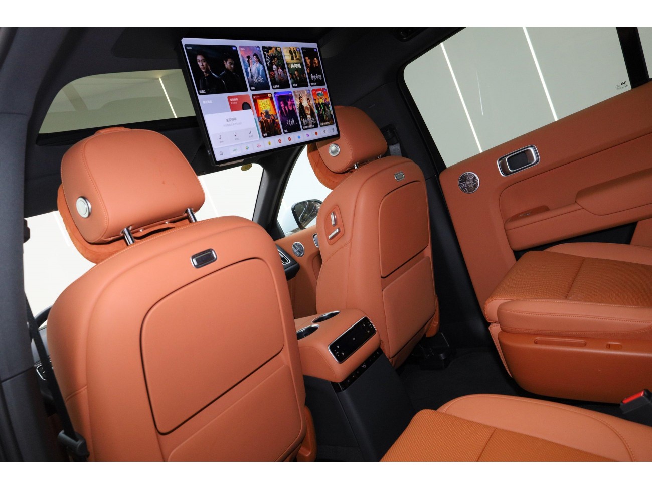 Li Auto L9 2025