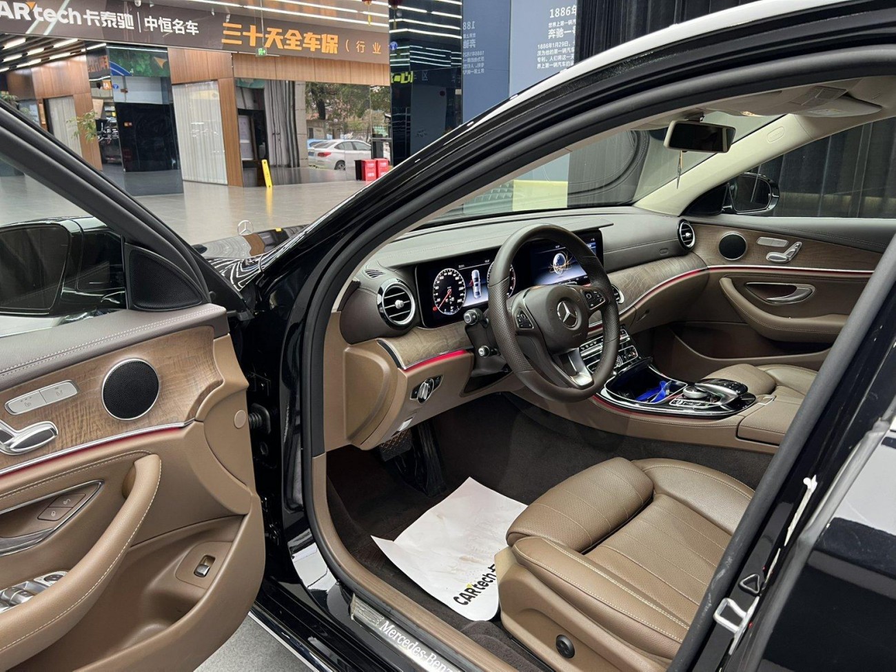 Mercedes-Benz E 200 L 2017