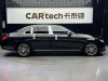 Mercedes-Benz E 200 L 2017
