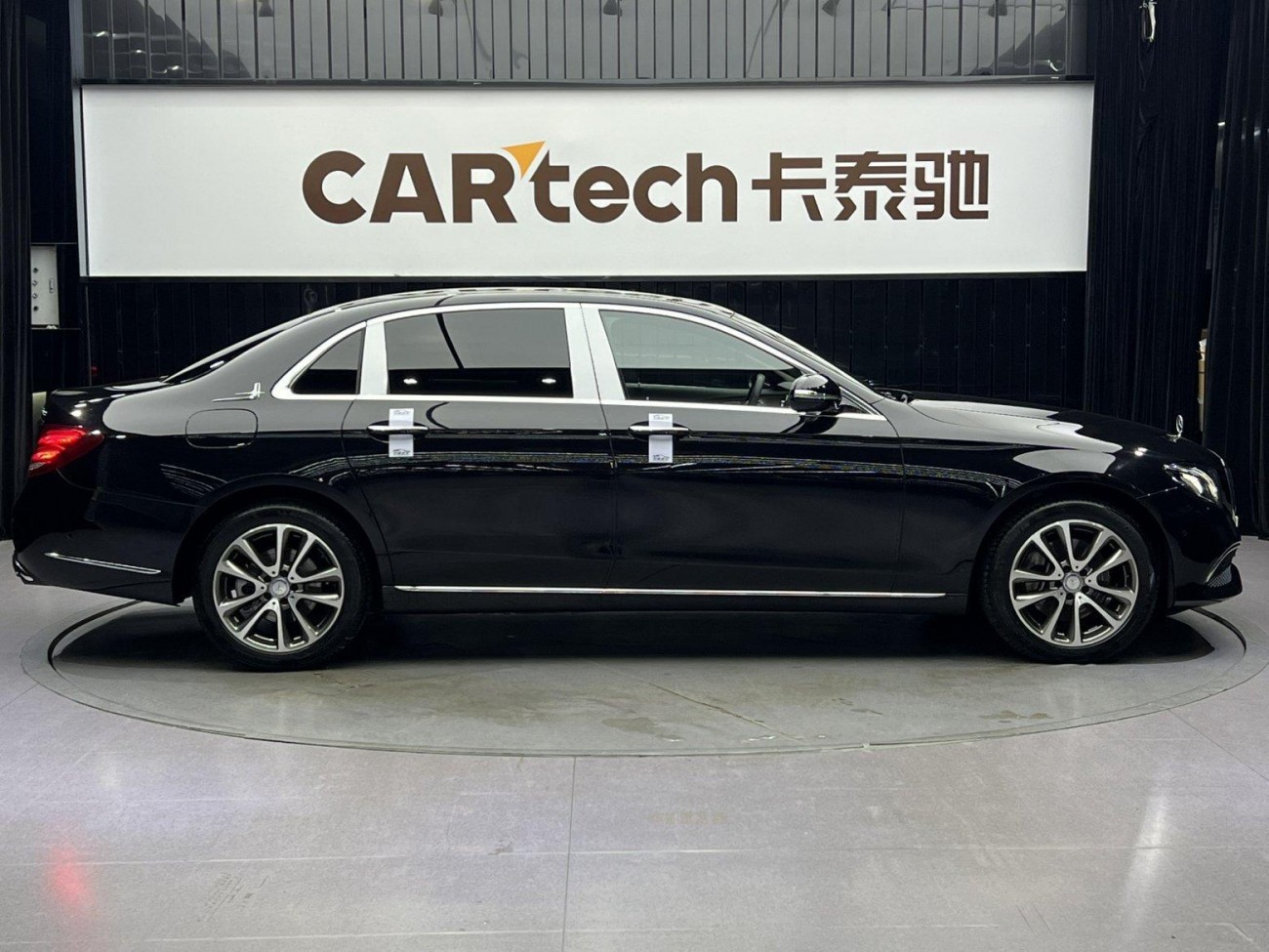 Mercedes-Benz E 200 L 2017
