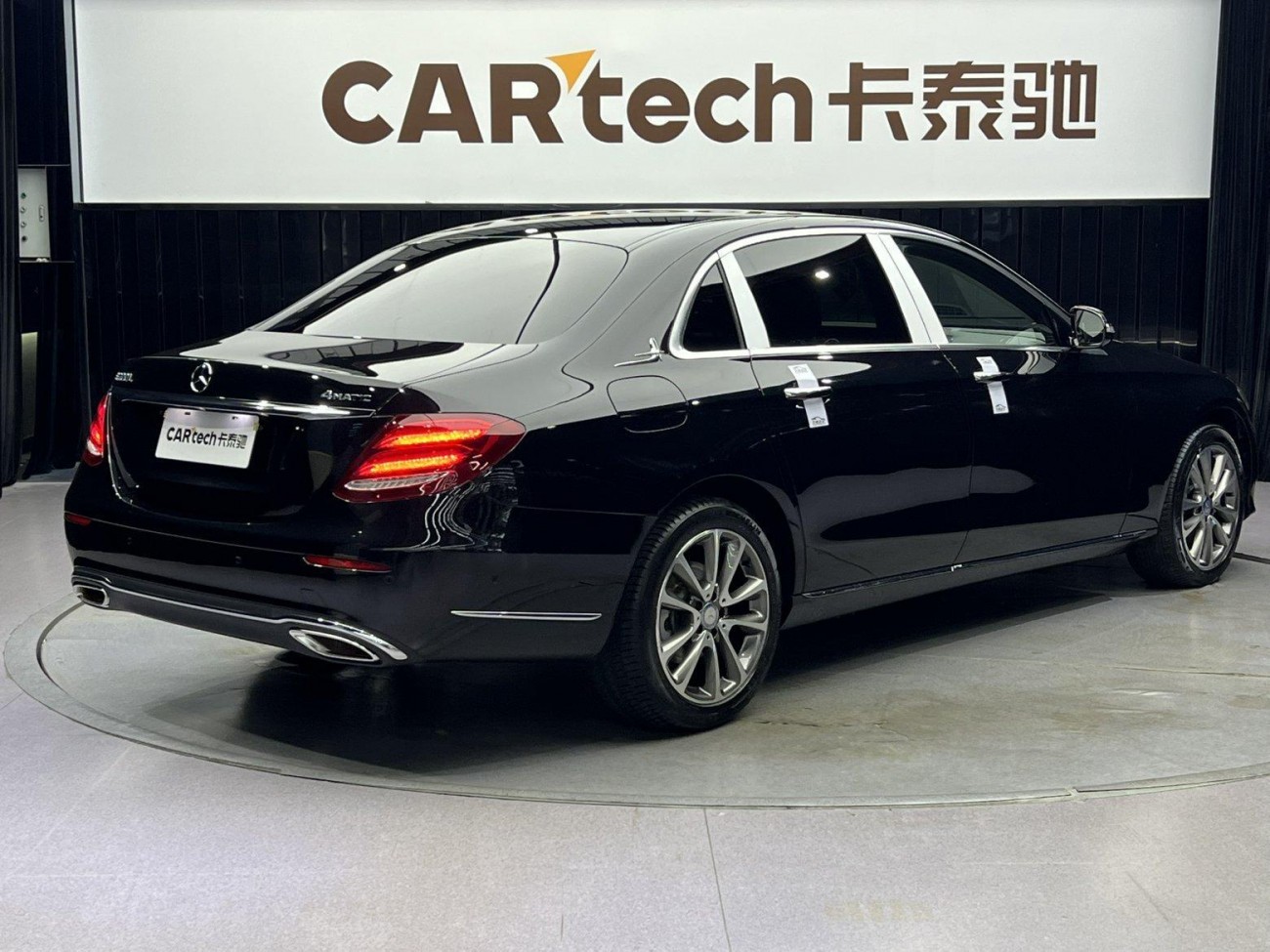 Mercedes-Benz E 200 L 2017