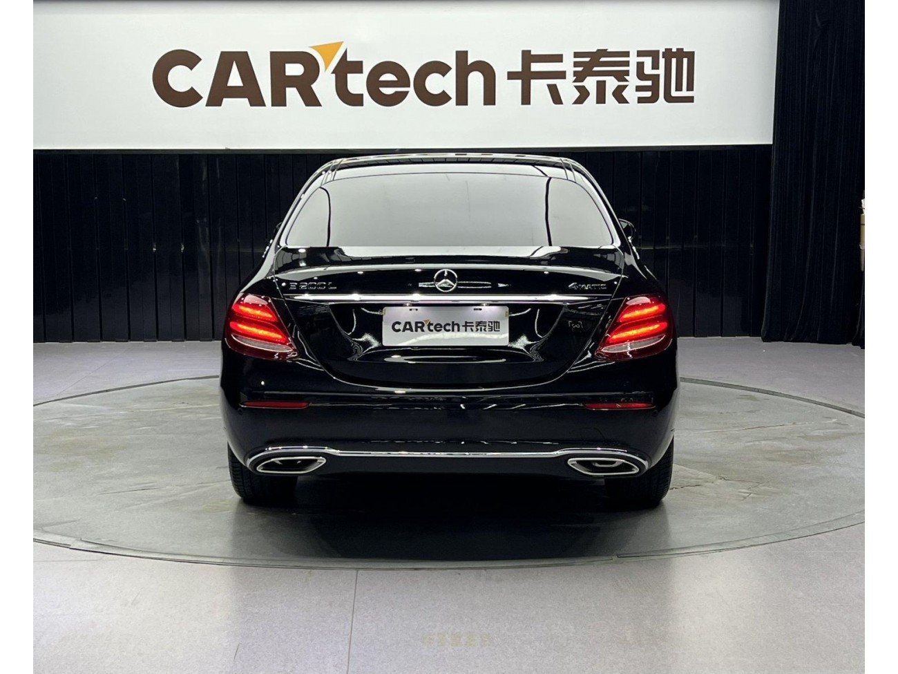 Mercedes-Benz E 200 L 2017
