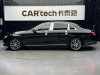 Mercedes-Benz E 200 L 2017