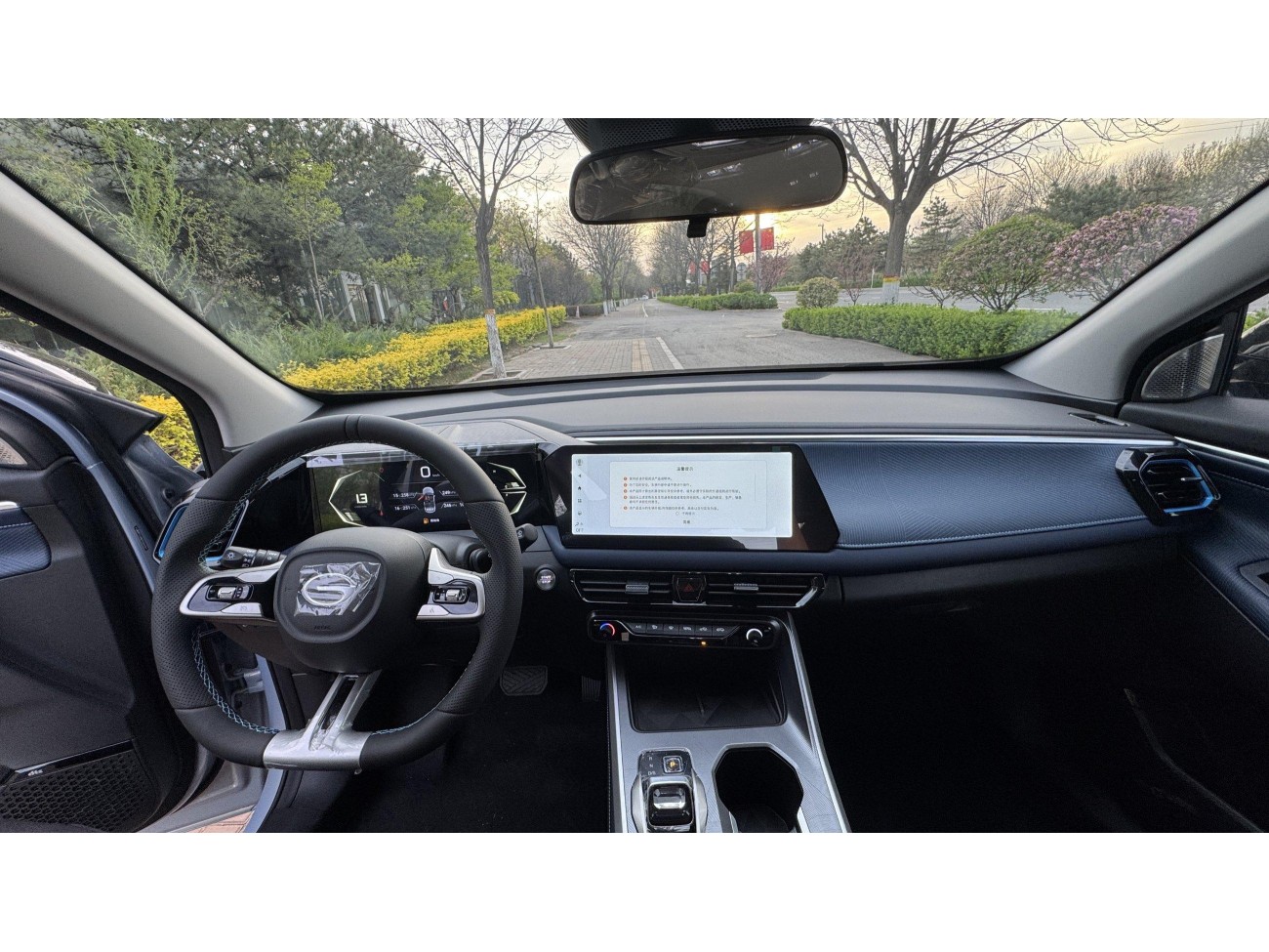 Trumpchi GS3 2026