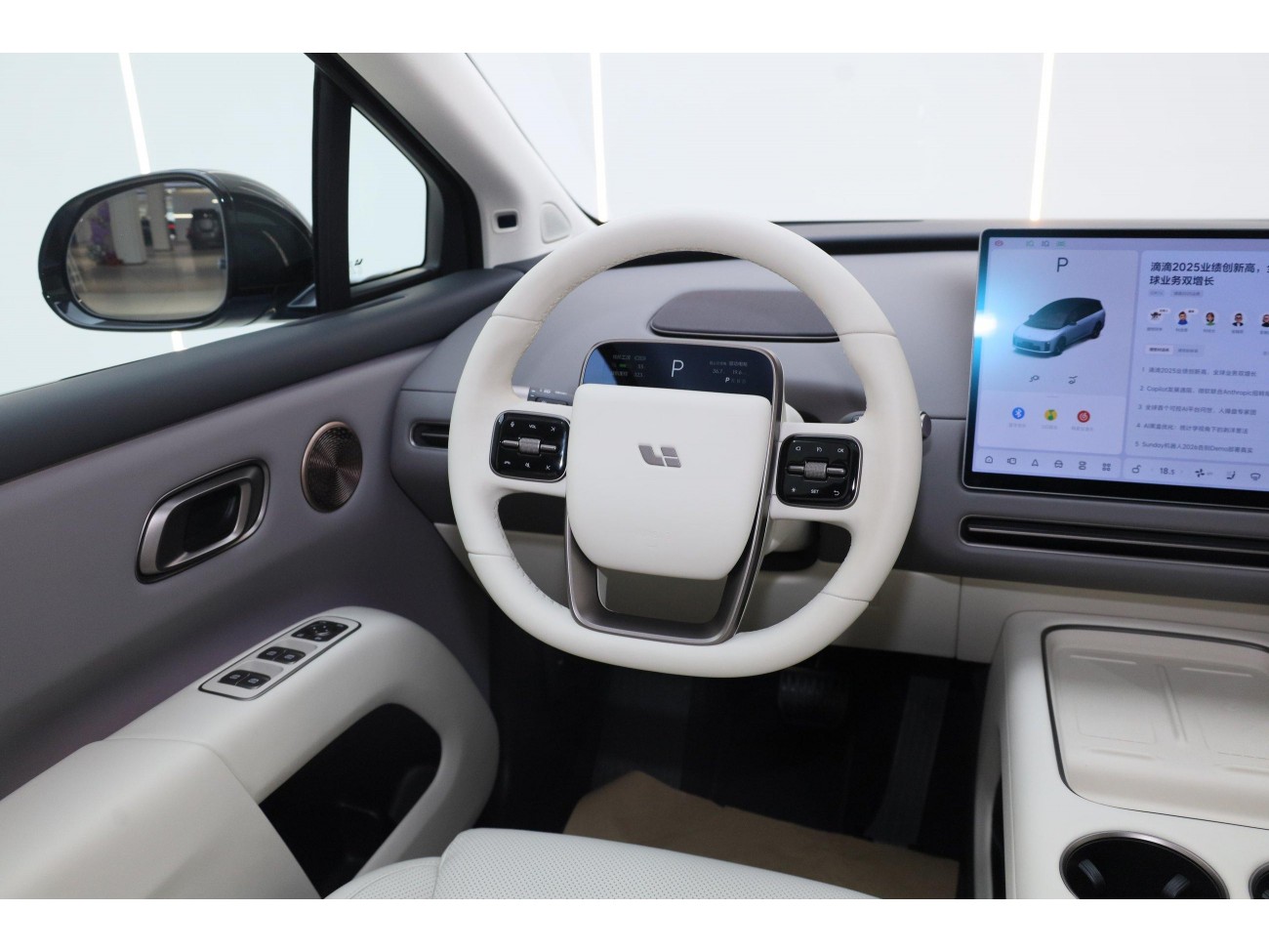 Li Auto i8 2025